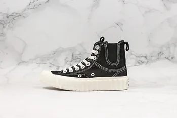 BOLTLO Excelsior Bolt Men Tide Brand Motorcycle Men's High-Top Canvas Shoes Vulcanized Shoes Women Breathable Biscuit Shoes
BOLTLO Excelsior Bolt Men Tide Brand Motorcycle Men's High-Top Canvas Shoes Vulcanized Shoes Women Breathable Biscuit Shoes