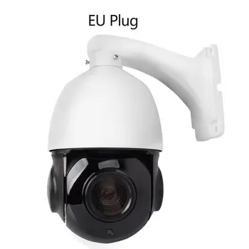 

1080P 4MP 5MP PTZ IP Camera Outdoor Onvif 30X ZOOM Waterproof Mini Speed Dome Camera 2MP H.264 IR 50M P2P CCTV Security Camera