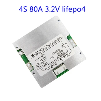 4S 80A 3.2V battery protection board 12V lifepo4 BMS 120A instantaneous current 3.2V with separate port
4S 80A 3.2V battery protection board 12V lifepo4 BMS 120A instantaneous current 3.2V with separate port