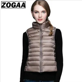 ZOGAA Women's Parka Vests 90% White Duck Ultra Light Down Waistcoat Solid Slim Outerwear Vests Winter Warm Short Jacket Parkas
ZOGAA Women's Parka Vests 90% White Duck Ultra Light Down Waistcoat Solid Slim Outerwear Vests Winter Warm Short Jacket Parkas