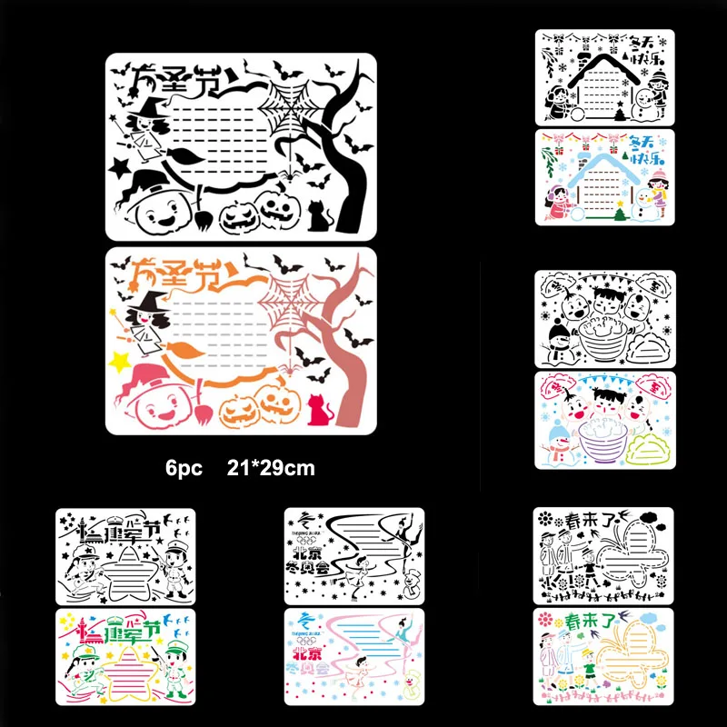 Halloween Snowman DIY Layering Stencils Wall Painting Scrapbook Coloring Embossing Album Decorative Paper Card Template Reusable
Halloween Snowman DIY Layering Stencils Wall Painting Scrapbook Coloring Embossing Album Decorative Paper Card Template Reusable