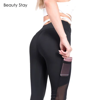Beauty Stay Women Leggings High Waist Fitness Push Up Workout Legging with Pockets Patchwork Black Casual Sexy Trousers
Beauty Stay Women Leggings High Waist Fitness Push Up Workout Legging with Pockets Patchwork Black Casual Sexy Trousers