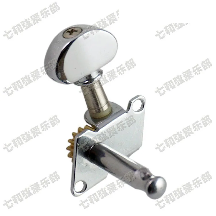 Description Picture 4 of itemA Set 6 Pcs Chrome Open Gear Inline String Tuners Tuning Pegs Keys Machine Heads for Guitar With Small semicircle Buttons
