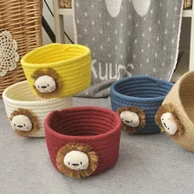 Cartoon Animal Storage Basket Hand Woven Storage Box Kids Toys Desktop Organizer Sundries Storage Box Laundry Baskets
Cartoon Animal Storage Basket Hand Woven Storage Box Kids Toys Desktop Organizer Sundries Storage Box Laundry Baskets
