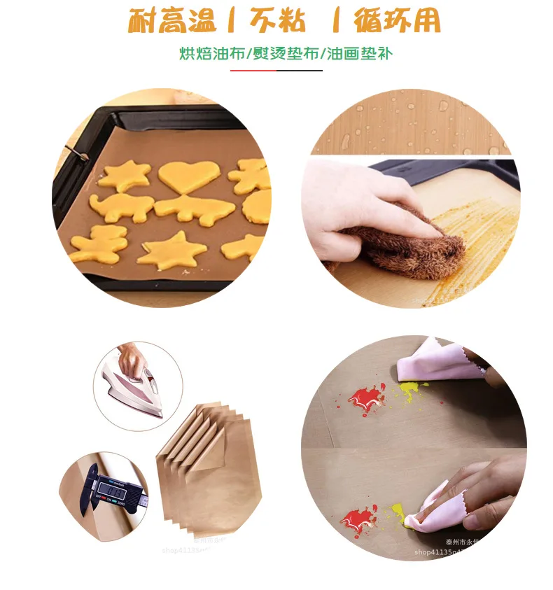 详情-1