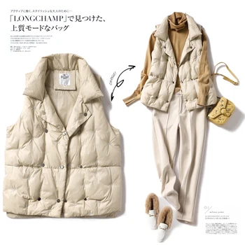 Down Vest Women's 2020 Winter New Style Loose Fashion Casual 90% White Duck Down Vest Jacket Sleeveless Covered Button
Down Vest Women's 2020 Winter New Style Loose Fashion Casual 90% White Duck Down Vest Jacket Sleeveless Covered Button