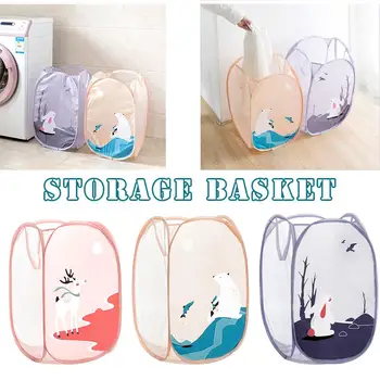Foldable Cartoon Large-capacity Hamper Laundry Basket Clothing Storage Basket Dirty Clothes Storage Basket Toy Sundries Storage
Foldable Cartoon Large-capacity Hamper Laundry Basket Clothing Storage Basket Dirty Clothes Storage Basket Toy Sundries Storage