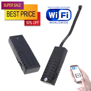 Passive Night Vision WiFi IP Mini Camera with Motion Detection Support Worldwide Remote View Video in Phone - 50% OFF 
Passive Night Vision WiFi IP Mini Camera with Motion Detection Support Worldwide Remote View Video in Phone - 50% OFF