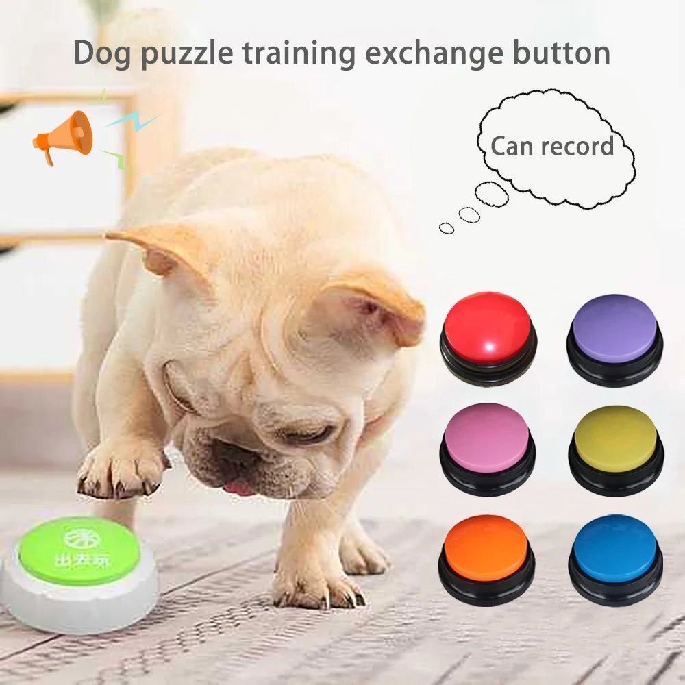 Recordable Talking Easy Carry Voice Recording Sound Button for Kids Pet Dog Interactive Toy Answering Buttons Party Noise Makers | Дом и сад