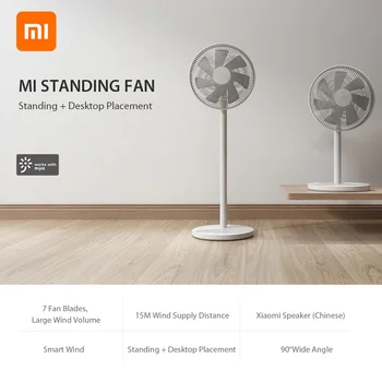 Standing Fan Smart Floor Desktop Fan House Air Conditioner Air Cooler 3 Wind Speed APP Remote Control For Home
Standing Fan Smart Floor Desktop Fan House Air Conditioner Air Cooler 3 Wind Speed APP Remote Control For Home