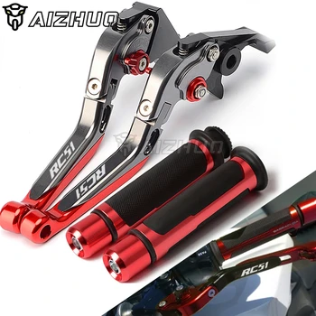 Brake Clutch Lever Extendable Adjustable Motorcycle Hand Grip Handlebar FOR HONDA RC51 RC 51 2000 2001 2002 2003 2004 2005 2006
Brake Clutch Lever Extendable Adjustable Motorcycle Hand Grip Handlebar FOR HONDA RC51 RC 51 2000 2001 2002 2003 2004 2005 2006