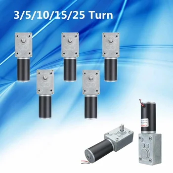 12V DC 5-250Turn Micro Gear Motor Box High Torque Electric Power Turbo Speed Reducer Worm Geared Reversible
12V DC 5-250Turn Micro Gear Motor Box High Torque Electric Power Turbo Speed Reducer Worm Geared Reversible