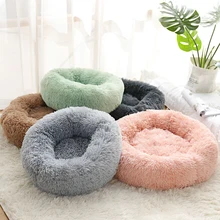 Cama de perro redonda suave Casa de peluche perro largo nido de gato perrera tapetes sofá para perros gatos lavable caliente cojín para cama de mascotas suministros para mascotas(China)