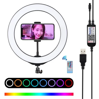 LED Dimmable Ring Fill Light USB RGBW Photography Video Fill Lamp with Remote Control Selfie Ring Lamp for Blogger Vlogging
LED Dimmable Ring Fill Light USB RGBW Photography Video Fill Lamp with Remote Control Selfie Ring Lamp for Blogger Vlogging
