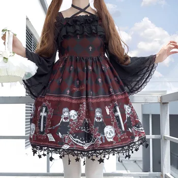 Gothic Lolita Ghost Pattern Printed Dress Women Jsk Ruffle Cross Decorated Vintage Strap Tulle Tea Party Dress Halloween Cosplay
Gothic Lolita Ghost Pattern Printed Dress Women Jsk Ruffle Cross Decorated Vintage Strap Tulle Tea Party Dress Halloween Cosplay