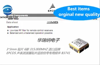 10pcs 100% orginal new Imported original 3X3 315M 315MHZ 315.000MHZ B3741 sound meter remote control dedicated
10pcs 100% orginal new Imported original 3X3 315M 315MHZ 315.000MHZ B3741 sound meter remote control dedicated