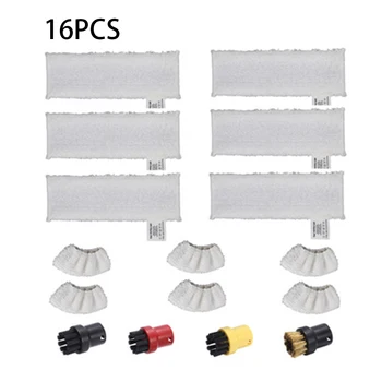 16PCS/SET Steam Cover Cloth Round Brush For Karcher Easyfix SC Series SC1 SC2 SC3, SC3.100, SC4, SC4.100 SC1020 Microfiber ABS
16PCS/SET Steam Cover Cloth Round Brush For Karcher Easyfix SC Series SC1 SC2 SC3, SC3.100, SC4, SC4.100 SC1020 Microfiber ABS