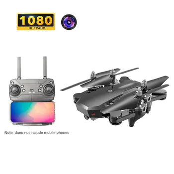 CS-7 GPS 2.4G Foldable RC Drone Headless Mode With 1080P WiFi Camera Aircraft RC Helicopter Remote Control Toys
CS-7 GPS 2.4G Foldable RC Drone Headless Mode With 1080P WiFi Camera Aircraft RC Helicopter Remote Control Toys