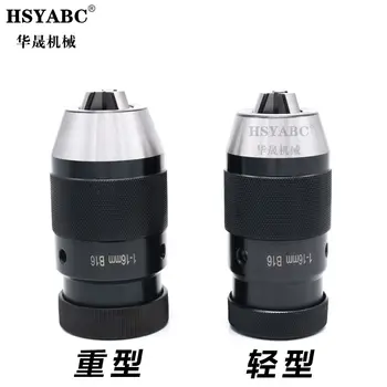 New B12 B16 B18 B22 Lathe Drill Chuck Self Tighten Drill Chuck Light Duty Taper for Lathe Electric Drill CNC Drilling Machine
New B12 B16 B18 B22 Lathe Drill Chuck Self Tighten Drill Chuck Light Duty Taper for Lathe Electric Drill CNC Drilling Machine