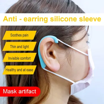 1 Pair Reusable Silicone Earcaps Ear Protector Caps For Mask Extension Buckle Hooks Adults/Kids Suitable
1 Pair Reusable Silicone Earcaps Ear Protector Caps For Mask Extension Buckle Hooks Adults/Kids Suitable