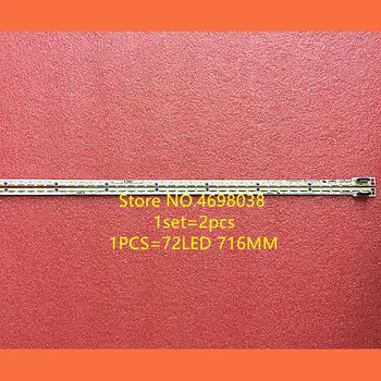 2piece/lot 761mm LED Backlight Lamp strip 72leds For Sharp LCD-6553A 6202B0009A200/B200 V650DJ4-KS5
2piece/lot 761mm LED Backlight Lamp strip 72leds For Sharp LCD-6553A 6202B0009A200/B200 V650DJ4-KS5