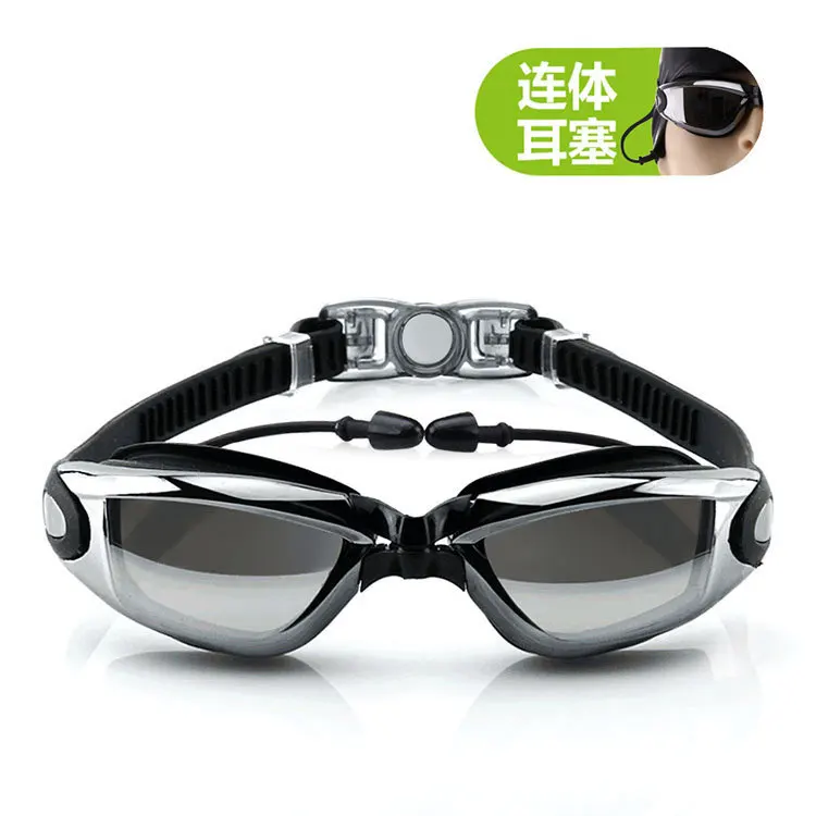 Woo Swimming Goggles High-definition Myopia Waterproof Anti-fog Swimming Glasses Men And Women Adult Electroplating Glass with E
Woo Swimming Goggles High-definition Myopia Waterproof Anti-fog Swimming Glasses Men And Women Adult Electroplating Glass with E