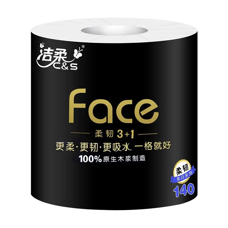 Clean Soft Hollow Roll Paper 4-Layer Thick 140G/Roll a Grid Usable Household Web Toilet Paper AB Single Paper Towel
Clean Soft Hollow Roll Paper 4-Layer Thick 140G/Roll a Grid Usable Household Web Toilet Paper AB Single Paper Towel