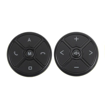 Universal Car Steering Wheel Remote Control Controller 10 Key Wireless Dvd Gps Navigation Radio Remote Control
Universal Car Steering Wheel Remote Control Controller 10 Key Wireless Dvd Gps Navigation Radio Remote Control