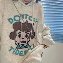 Preppy Style Hoodie Women's Oversized Crying Girl Print Kawaii Pullover Hooded Sweatshirt Autumn Winter Casual Women Top Hoodies
Preppy Style Hoodie Women's Oversized Crying Girl Print Kawaii Pullover Hooded Sweatshirt Autumn Winter Casual Women Top Hoodies