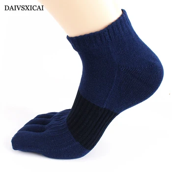 1Pairs/lot=2pieces Cotton Five-Finger Socks Casual Mens Fashion Five-Toe Sweat Sports Man's Boat Socks
1Pairs/lot=2pieces Cotton Five-Finger Socks Casual Mens Fashion Five-Toe Sweat Sports Man's Boat Socks