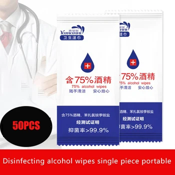 50PCS/Pack Portable 75% Alcohol Wipes Hand Sanitizer Antibacterial Moisturizing Disposable Antiseptic Cleanser Sterilization
50PCS/Pack Portable 75% Alcohol Wipes Hand Sanitizer Antibacterial Moisturizing Disposable Antiseptic Cleanser Sterilization