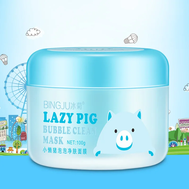 Korea Cosmetics Elizavecca Milky Bubble Clay Mask Lazy Piggy Collagen Jella Pack Moisturizing Whitening sleep Mask
Korea Cosmetics Elizavecca Milky Bubble Clay Mask Lazy Piggy Collagen Jella Pack Moisturizing Whitening sleep Mask