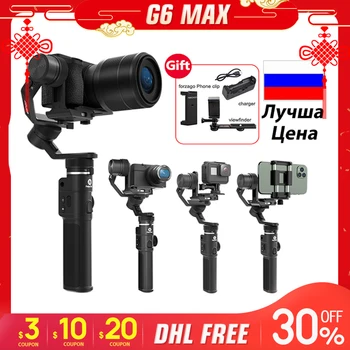 Feiyutech G6 Max / G6 Plus 3-Axis Handheld camera stabilizer Gimbal for Gopro DJI Osmo Action sony a6000 PK Zhiyun Crane M2
Feiyutech G6 Max / G6 Plus 3-Axis Handheld camera stabilizer Gimbal for Gopro DJI Osmo Action sony a6000 PK Zhiyun Crane M2