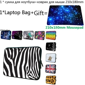 Tablet Cover For Acer Google Chromebook /Teclast X98 Plus II Case Funda 11.6 12 7 13 14 15 17 10 10.2 17.3 Laptop Bag+Mousepad
Tablet Cover For Acer Google Chromebook /Teclast X98 Plus II Case Funda 11.6 12 7 13 14 15 17 10 10.2 17.3 Laptop Bag+Mousepad
