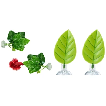 2 Pack Betta Fish Leaf Pad - Improves Betta's Health with 2 Pack Betta Hammock, Betta Fish Leaf Pad
2 Pack Betta Fish Leaf Pad - Improves Betta's Health with 2 Pack Betta Hammock, Betta Fish Leaf Pad