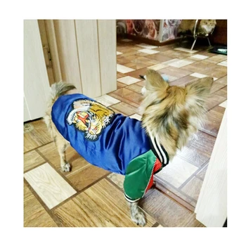 Fashion Tiger Embroidery Dog Coat Thicken Warm Winter Dog Clothes Parkas for Small Puppy Dogs Bulldog Chihuahua ropa perro 10A
Fashion Tiger Embroidery Dog Coat Thicken Warm Winter Dog Clothes Parkas for Small Puppy Dogs Bulldog Chihuahua ropa perro 10A