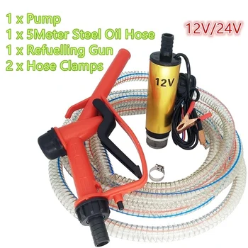 12V/24V Oil Pump Refueling Gun Combination Set Electric Submersible Pump Hose Submersible Fuel Pump Liquid Water Oil Pump
12V/24V Oil Pump Refueling Gun Combination Set Electric Submersible Pump Hose Submersible Fuel Pump Liquid Water Oil Pump