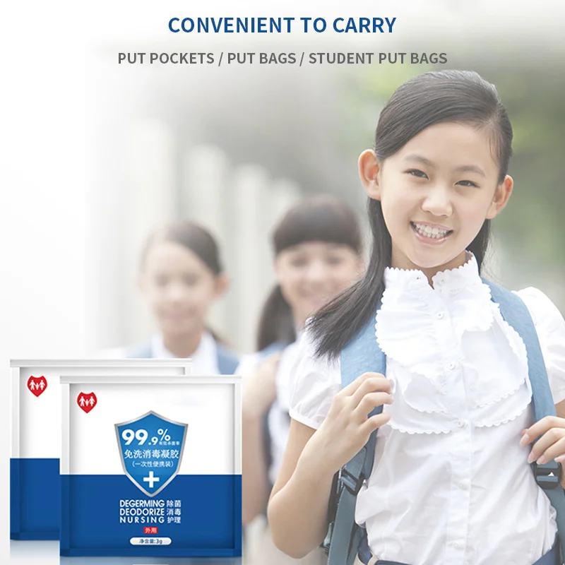Disposable Instant Hand Sanitizer And The Famous Antibacterial Hand Sanitizer 75% Alcohol Disinfectant GEL3G 50PCS
Disposable Instant Hand Sanitizer And The Famous Antibacterial Hand Sanitizer 75% Alcohol Disinfectant GEL3G 50PCS