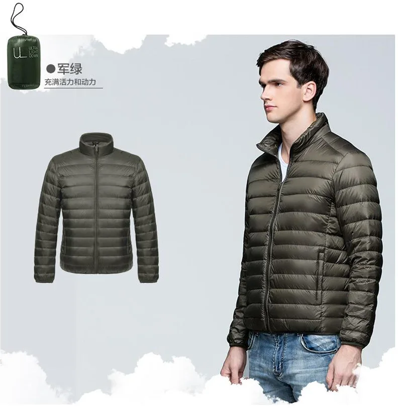 

the new cotton-padded jacket will be mainly promoted as m-4XL men's down jacket