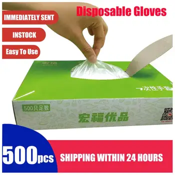 Clear Vinyl Gloves Hands Protection Disposable Work Multi-function Gloves Anti-Pollution Dirty Proof Car Cleaning Gloves
Clear Vinyl Gloves Hands Protection Disposable Work Multi-function Gloves Anti-Pollution Dirty Proof Car Cleaning Gloves
