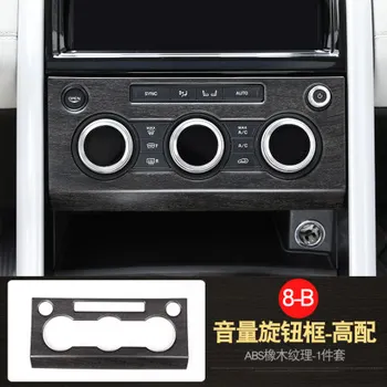 Suitable for 2017-2020 Land Rover Discovery 5ABS oak grain style central control air conditioning decorative panel
Suitable for 2017-2020 Land Rover Discovery 5ABS oak grain style central control air conditioning decorative panel