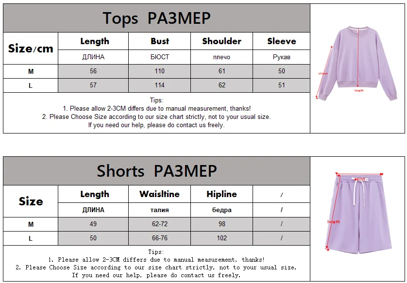toppies summer two piece set women tracksuits solid color sweatshirts bermuda shorts elastic waist