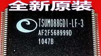 Free Delivery. TSUM088GDI - LF - 3 TSUMO88GDI - LF - 3 LCD driver chip 
Free Delivery. TSUM088GDI - LF - 3 TSUMO88GDI - LF - 3 LCD driver chip