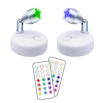2pcs/pack 13 Colors RGB Wireless Wardrobe Indoor Rotatable LED Spotlight Atmosphere Battery Operated Cupboard Dimmable Showcase
2pcs/pack 13 Colors RGB Wireless Wardrobe Indoor Rotatable LED Spotlight Atmosphere Battery Operated Cupboard Dimmable Showcase