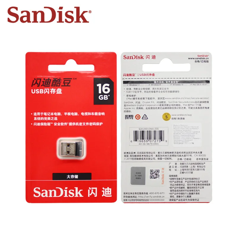 SanDisk USB 2 0 CZ33 Mini Pen Drive 100% оригинал 64 ГБ 32 16 флэш накопитель карта памяти U диск Key Pendrive