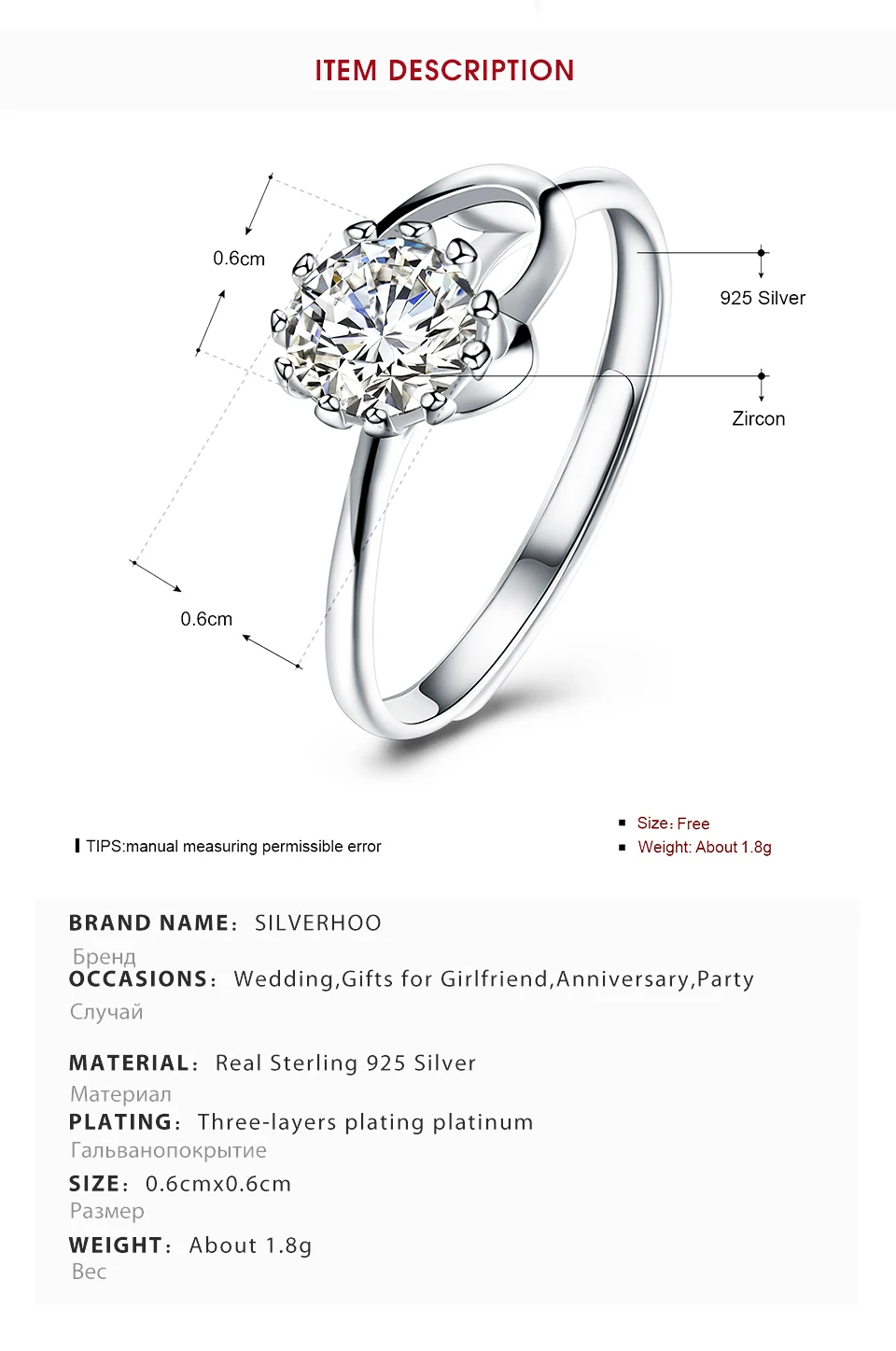 SILVERHOO 925 Sterling Silver Ring 5A Cubic Zirconia Plant Modeling Design Adjustable Geometric Women Rings Party Fine Jewelry SILVERHOO 925 Sterling Silver Ring 5A Cubic Zirconia Plant Modeling Design Adjustable Geometric Women Rings Party Fine Jewelry