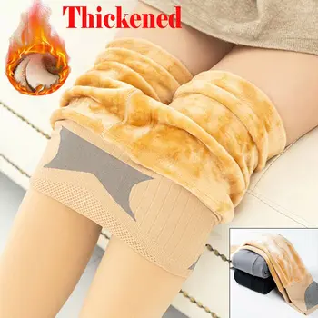 Women Winter Spring Cashmere Stockings Warm Thick Wool Tights Pantyhose Seamless Socks 
Women Winter Spring Cashmere Stockings Warm Thick Wool Tights Pantyhose Seamless Socks