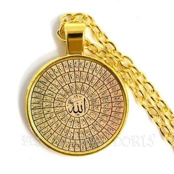 Gold-color 25mm Glass Muslim Islamic Allah Arab Muslim Necklace For Muhammad Religious Middle Jewelry Ramadan Gift For Friends
Gold-color 25mm Glass Muslim Islamic Allah Arab Muslim Necklace For Muhammad Religious Middle Jewelry Ramadan Gift For Friends
