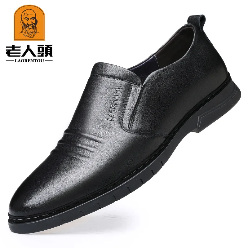 LOTORY MEN'S Shoes Autumn New Style Business Foot Covering Casual Low Top MEN'S Thin Shoes Breathable Leather Shoes 176062
LOTORY MEN'S Shoes Autumn New Style Business Foot Covering Casual Low Top MEN'S Thin Shoes Breathable Leather Shoes 176062