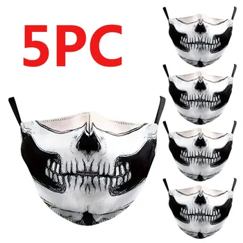 Mouth Mask Adult Unisex Cartoon Face Breathable Cotton Windproof Anti-Dust Anti Pollution Reusable Masks
Mouth Mask Adult Unisex Cartoon Face Breathable Cotton Windproof Anti-Dust Anti Pollution Reusable Masks